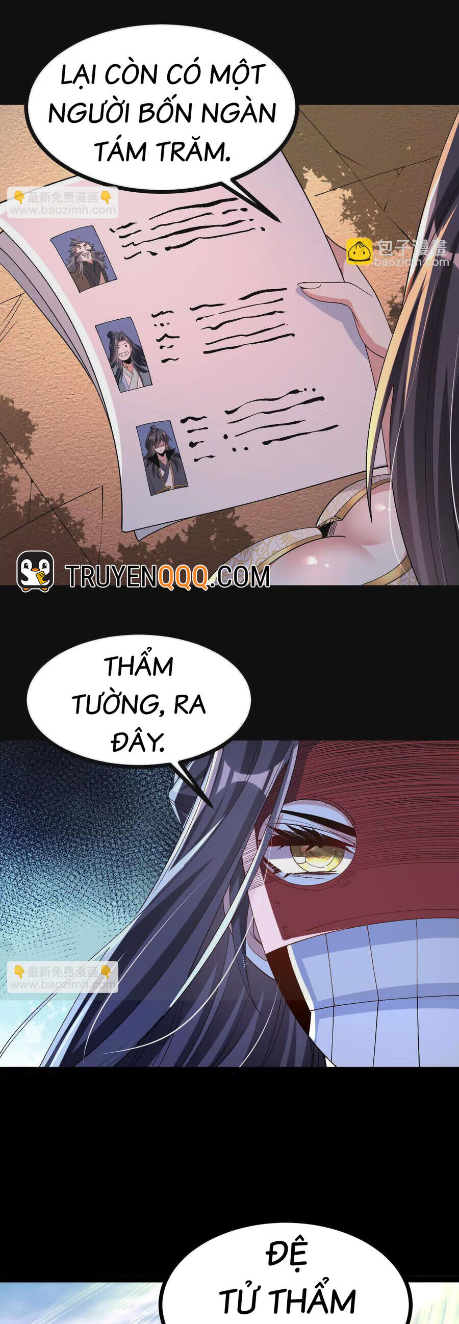 Ngạo Thế Đan Thần Chapter 51 - Trang 12