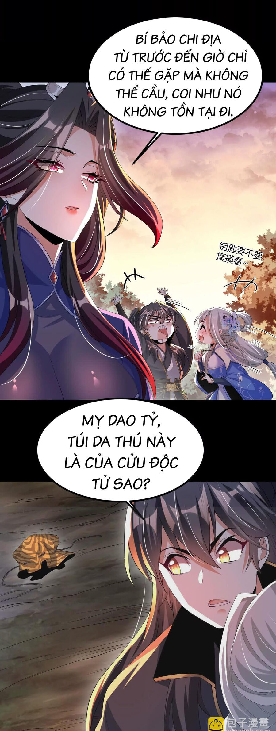 Ngạo Thế Đan Thần Chapter 45 - Trang 16