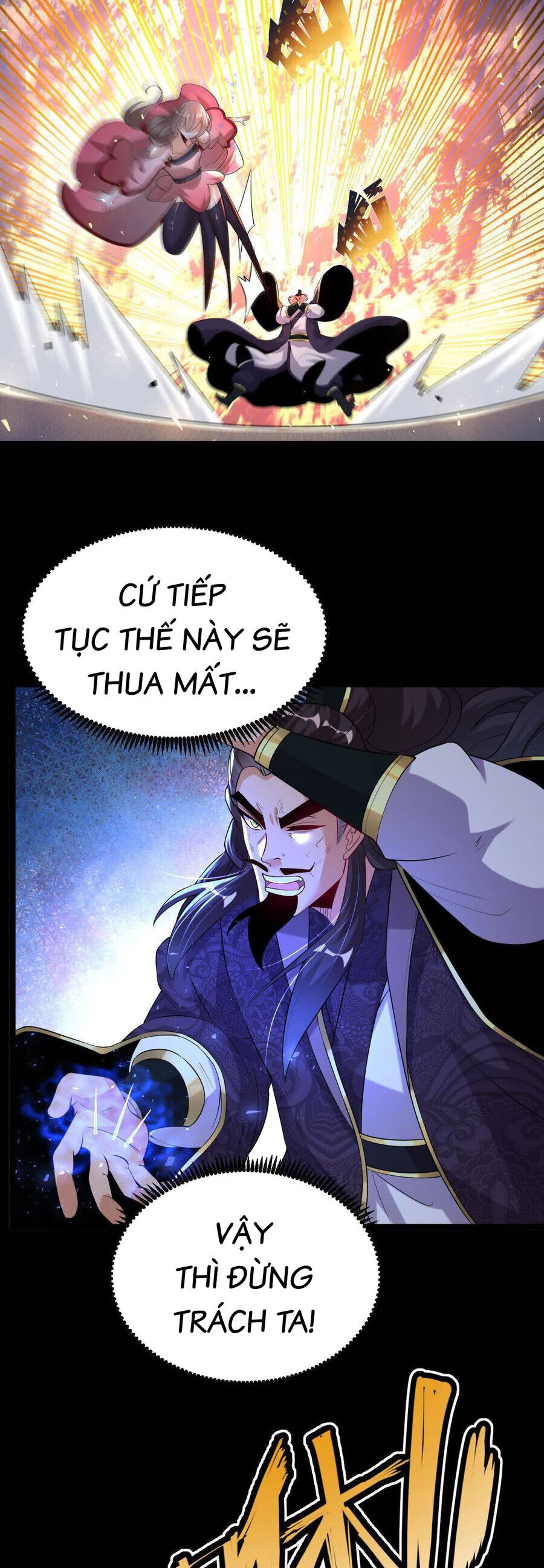 Ngạo Thế Đan Thần Chapter 37 - Trang 13