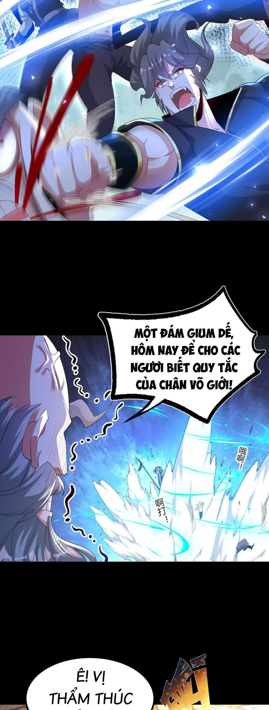 Ngạo Thế Đan Thần Chapter 40 - Trang 21