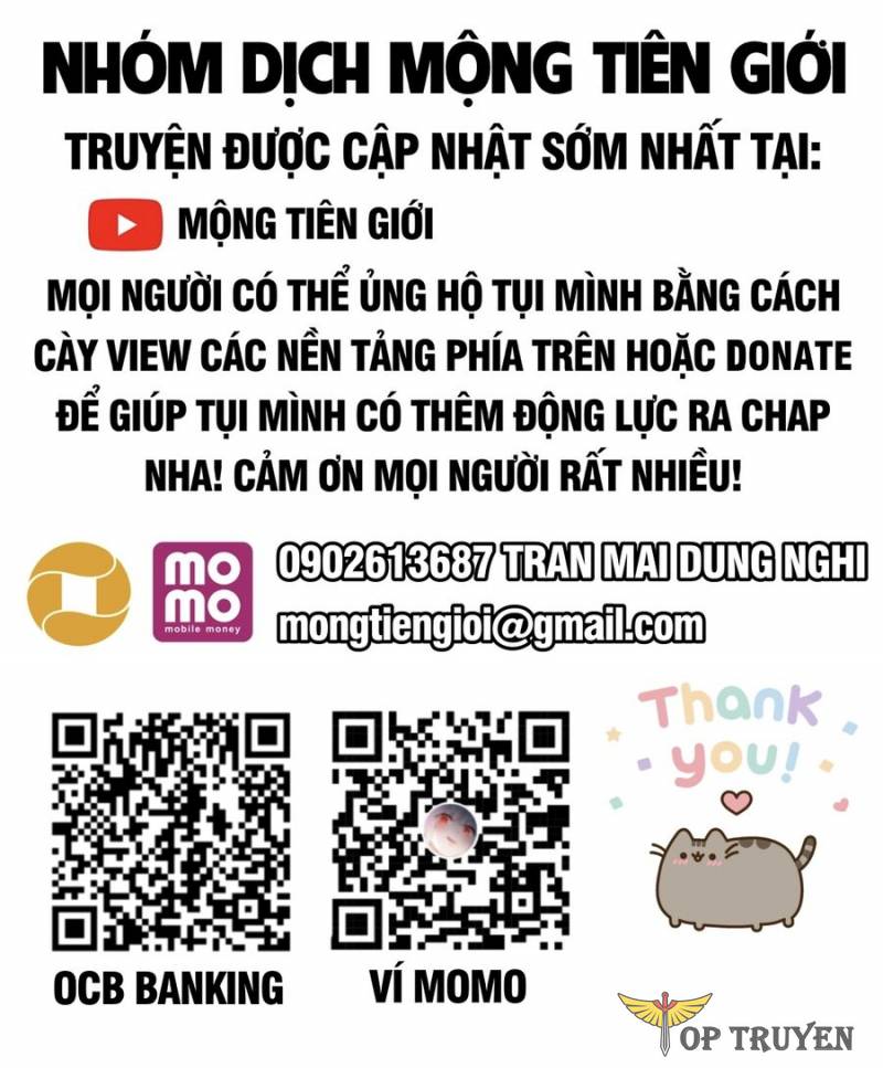 Cực Thiên Chi Chủ Chapter 0 - Trang 0