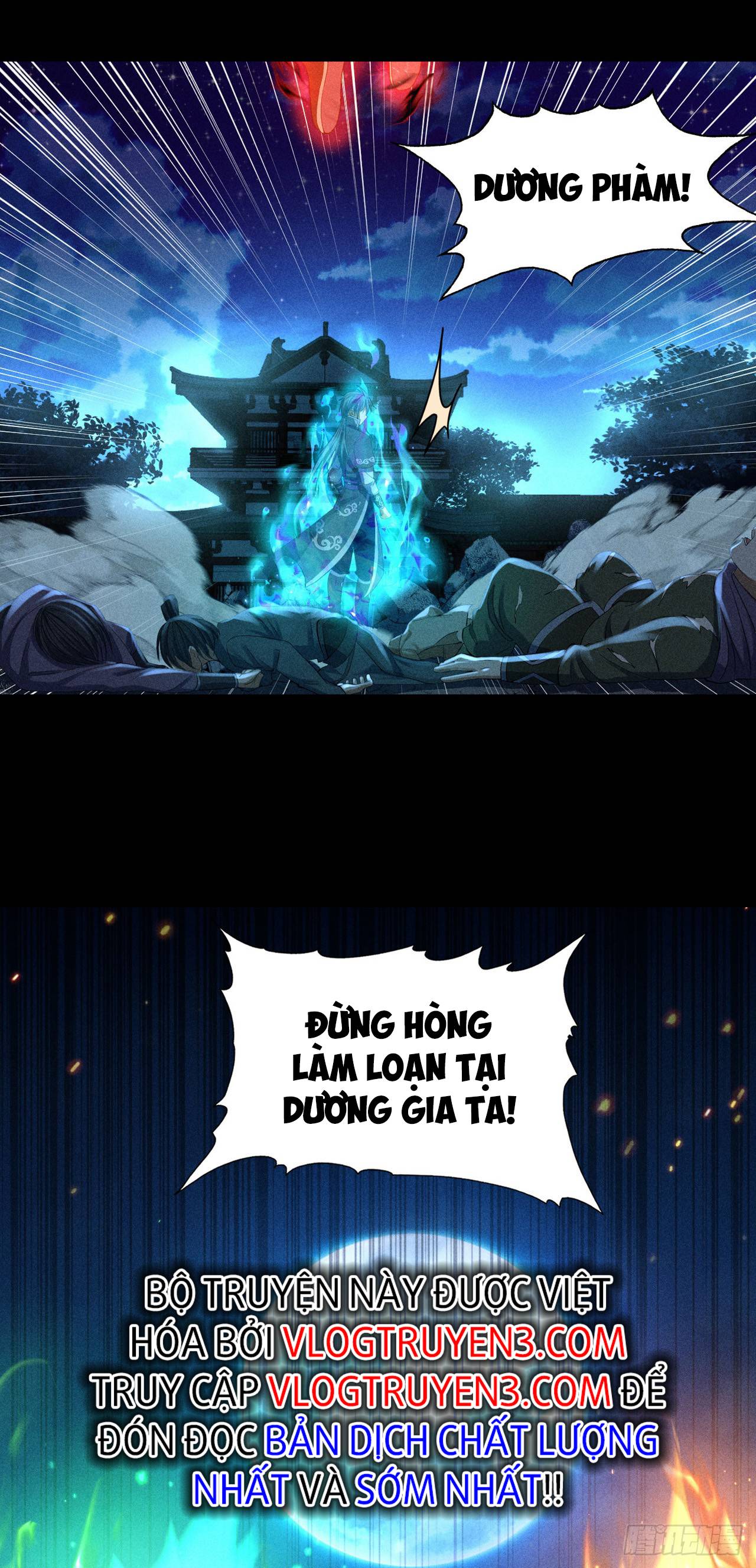 Cực Thiên Chi Chủ Chapter 3 - Trang 11