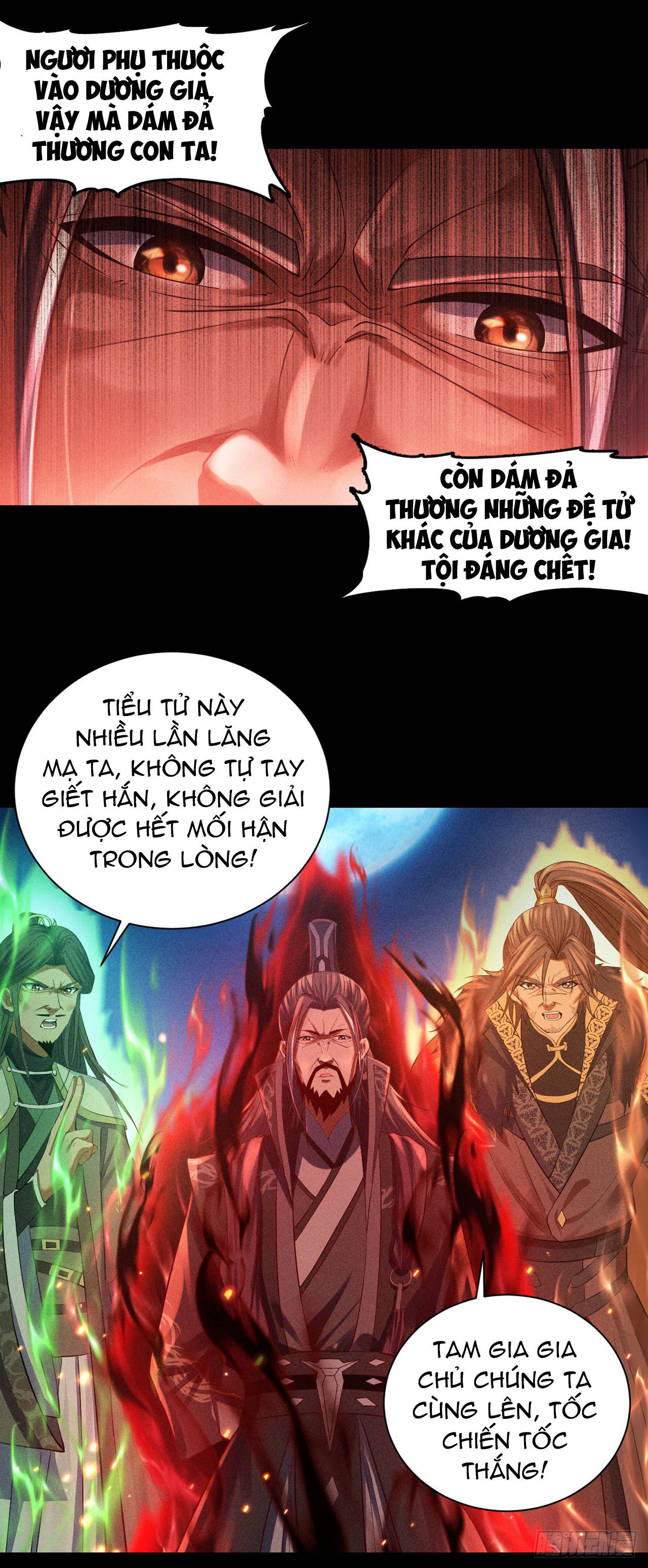 Cực Thiên Chi Chủ Chapter 3 - Trang 12