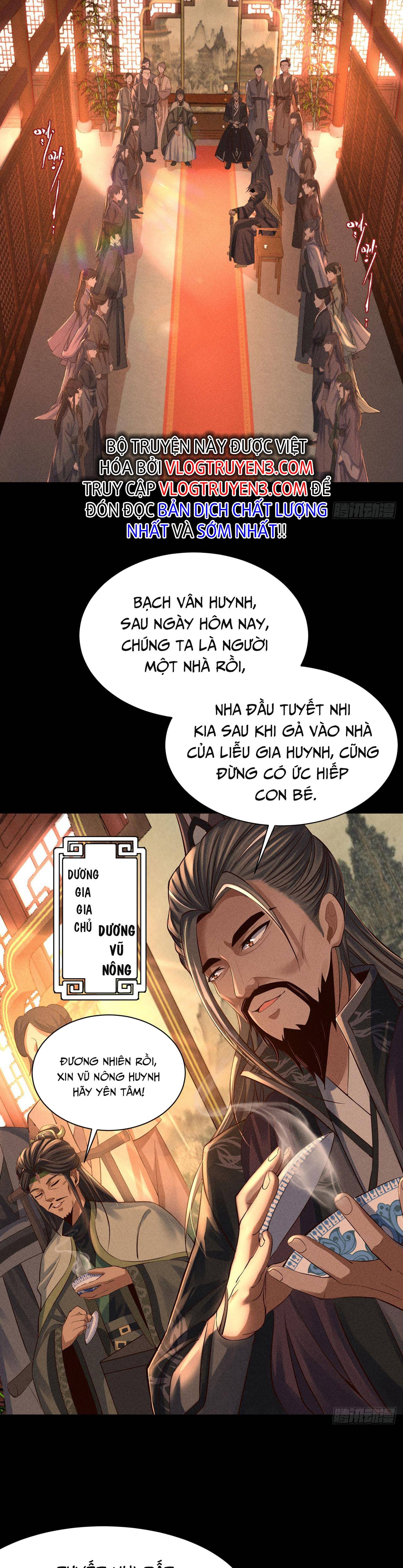 Cực Thiên Chi Chủ Chapter 2 - Trang 7