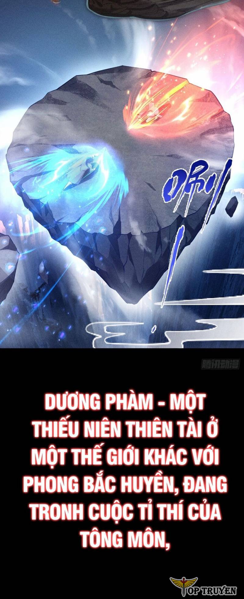 Cực Thiên Chi Chủ Chapter 0 - Trang 14