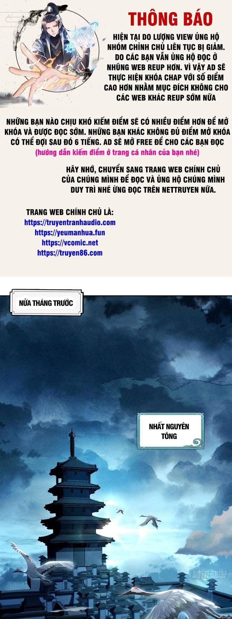 Cực Thiên Chi Chủ Chapter 7 - Trang 0