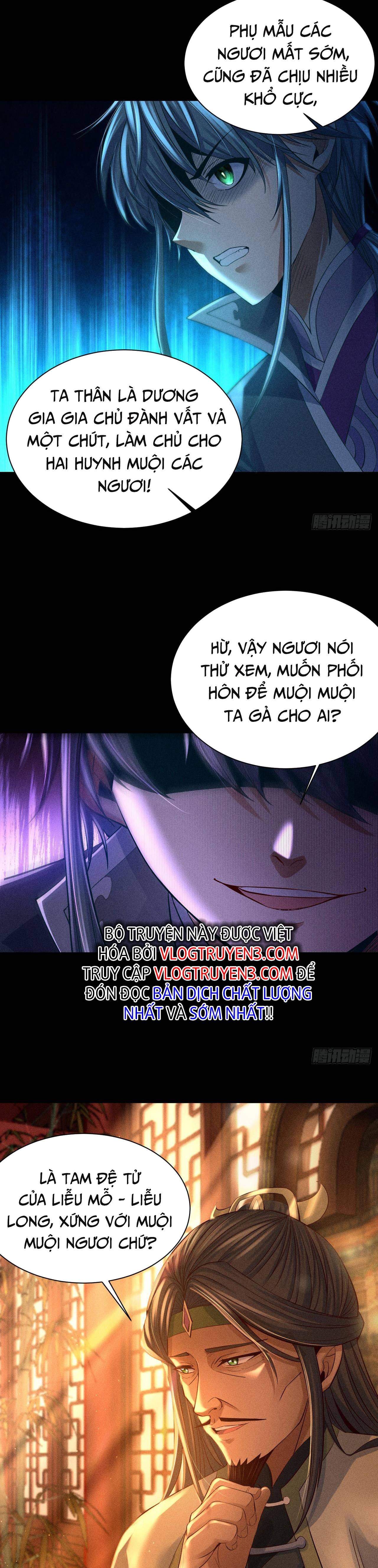 Cực Thiên Chi Chủ Chapter 2 - Trang 17