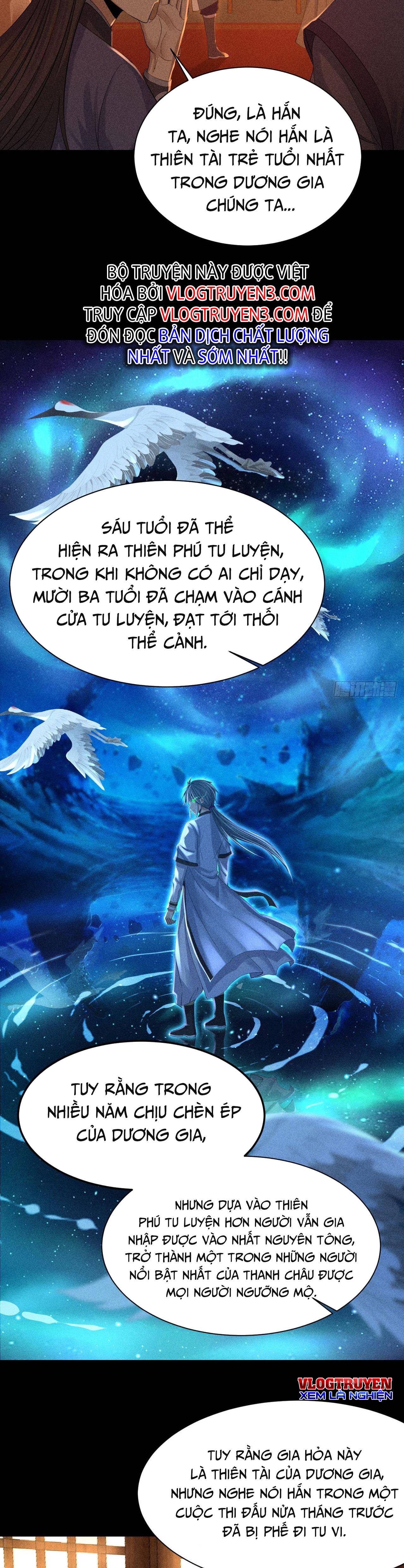 Cực Thiên Chi Chủ Chapter 2 - Trang 14