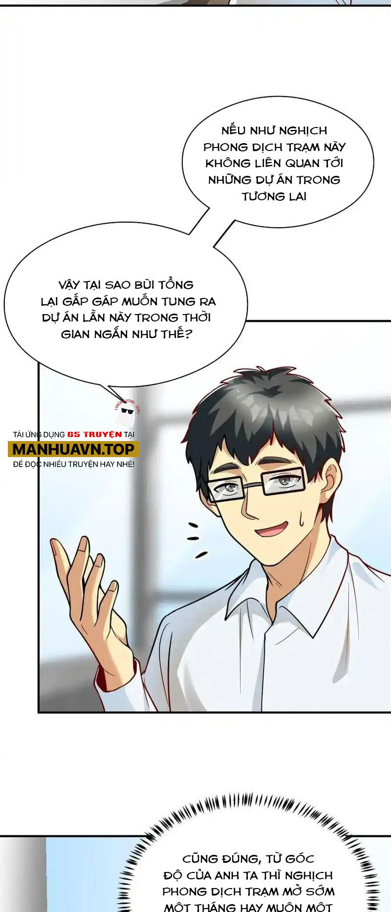 Thành Tỷ Phú Nhờ Thua Lỗ Game Chapter 138 - Trang 27