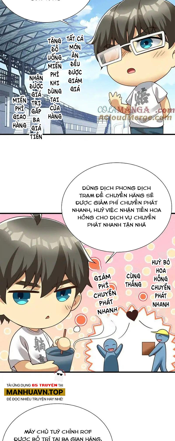 Thành Tỷ Phú Nhờ Thua Lỗ Game Chapter 146 - Trang 1