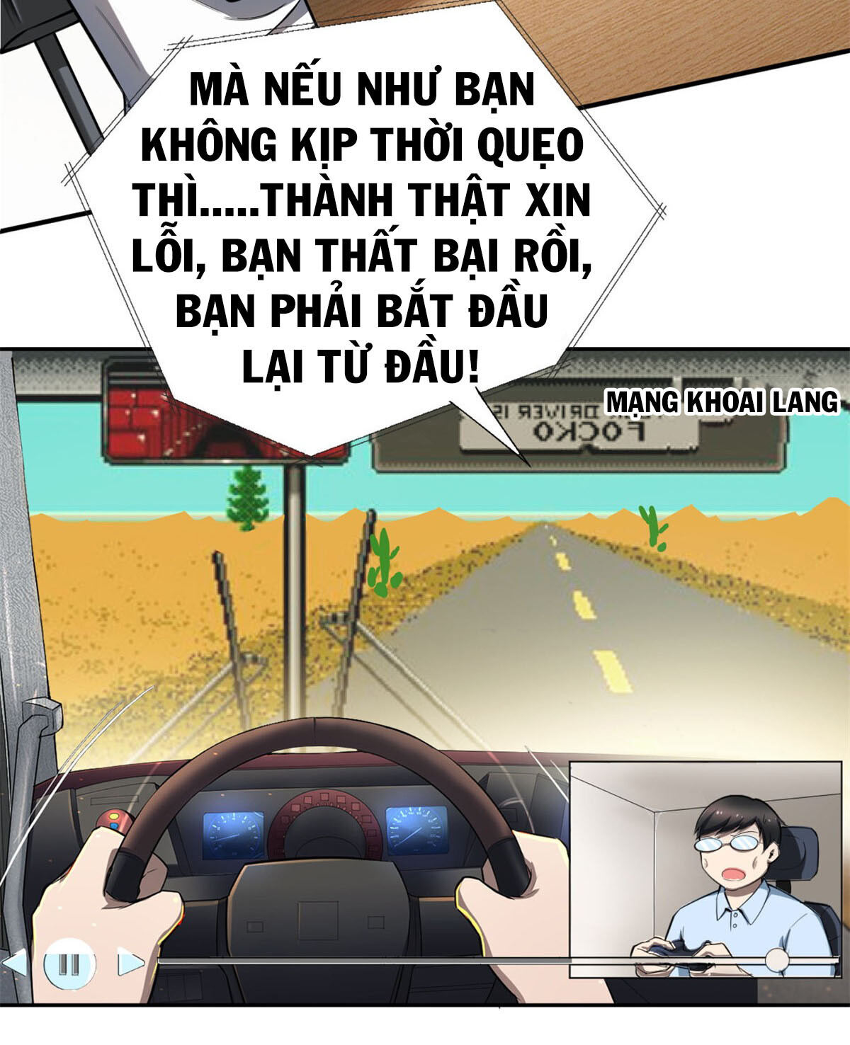 Thành Tỷ Phú Nhờ Thua Lỗ Game Chapter 3 - Trang 18