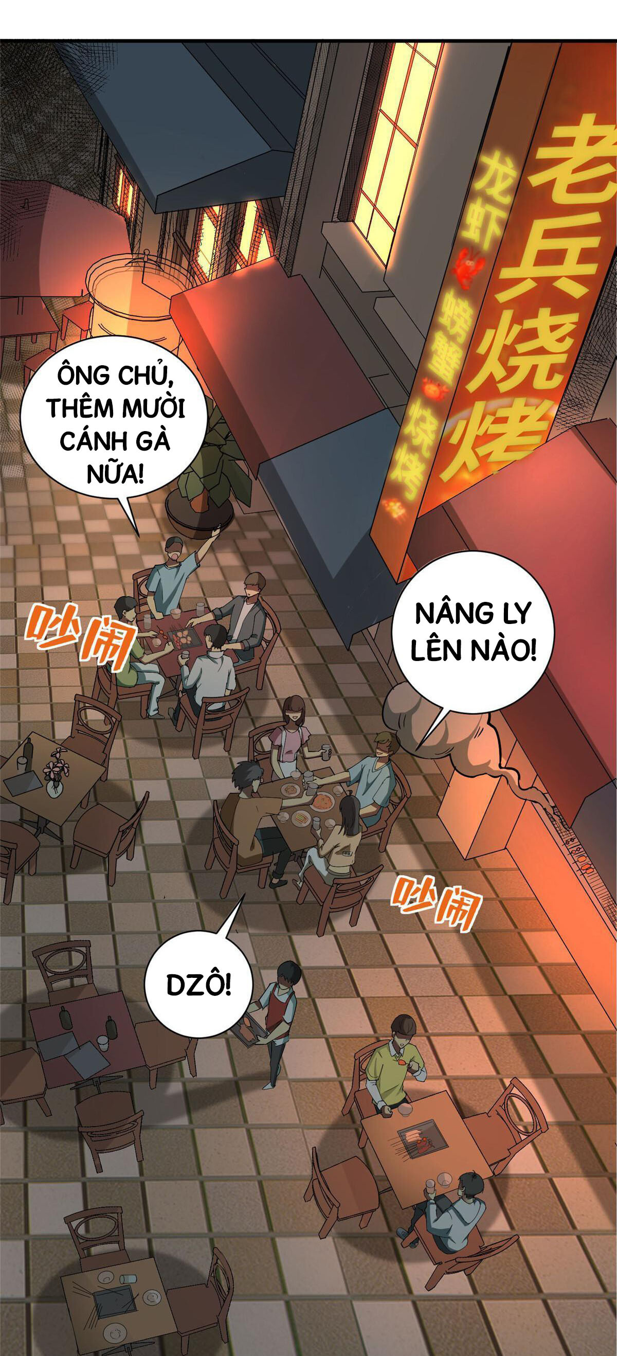 Thành Tỷ Phú Nhờ Thua Lỗ Game Chapter 4 - Trang 1