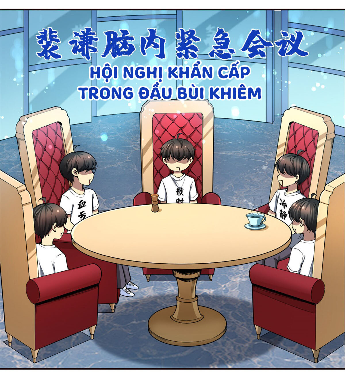 Thành Tỷ Phú Nhờ Thua Lỗ Game Chapter 3 - Trang 32