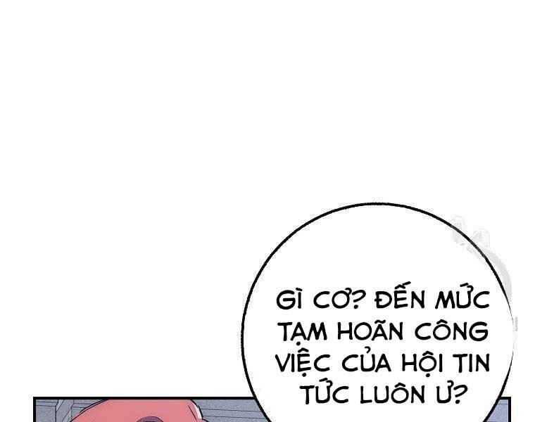 Siêu May Mắn Chapter 29 - Trang 183