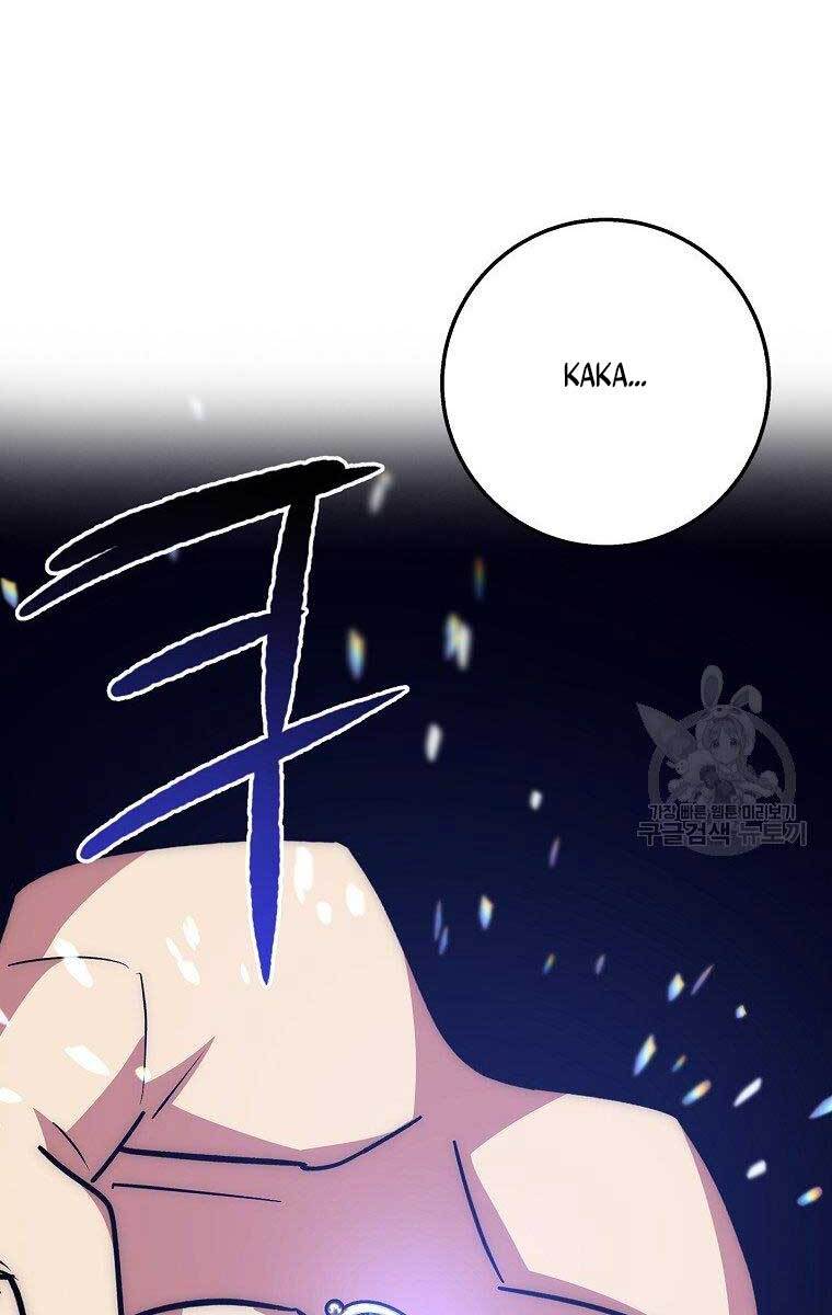 Siêu May Mắn Chapter 38 - Trang 113