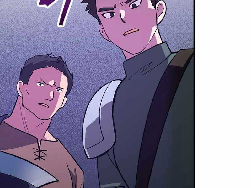 Siêu May Mắn Chapter 1 - Trang 79