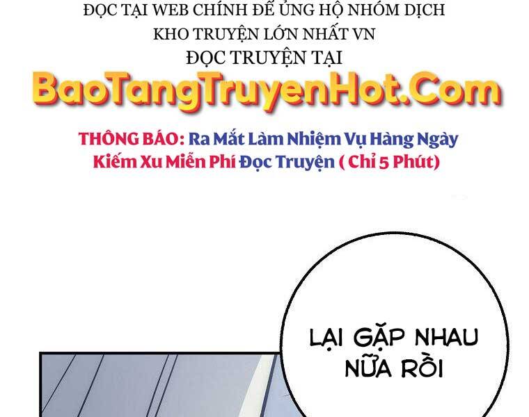 Siêu May Mắn Chapter 29 - Trang 31