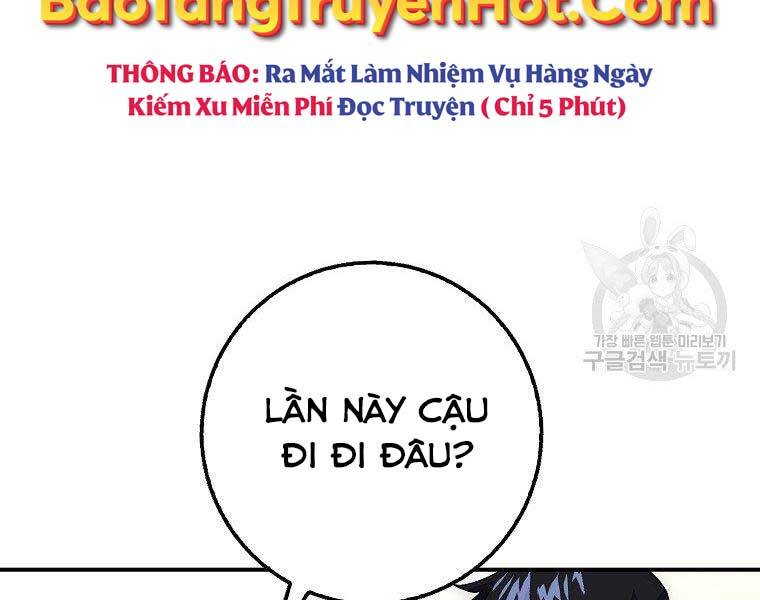 Siêu May Mắn Chapter 29 - Trang 118