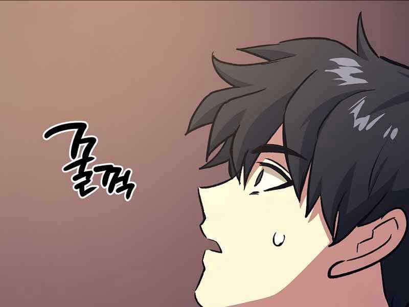 Siêu May Mắn Chapter 8 - Trang 204