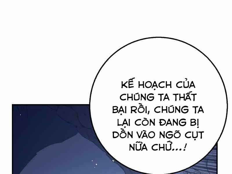 Siêu May Mắn Chapter 26 - Trang 220