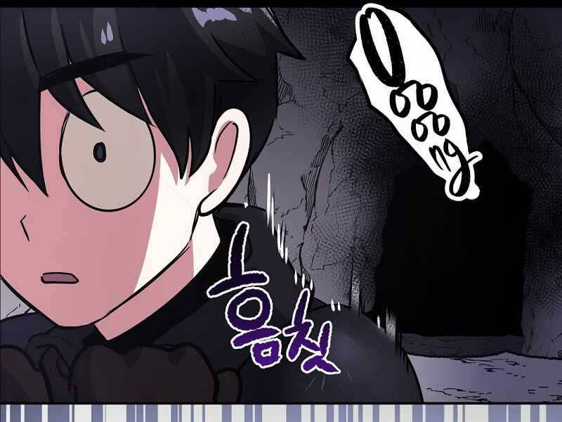 Siêu May Mắn Chapter 8 - Trang 105