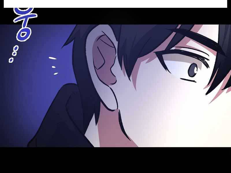 Siêu May Mắn Chapter 8 - Trang 143