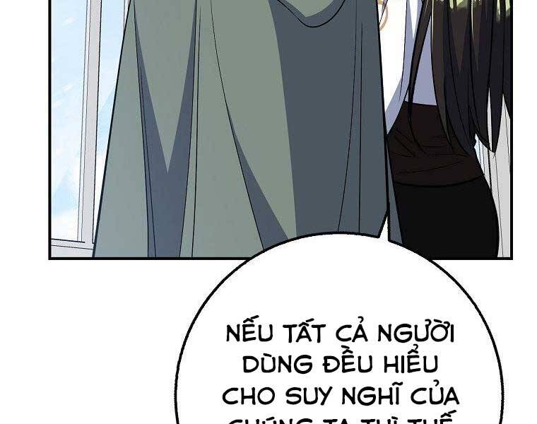 Siêu May Mắn Chapter 30 - Trang 80