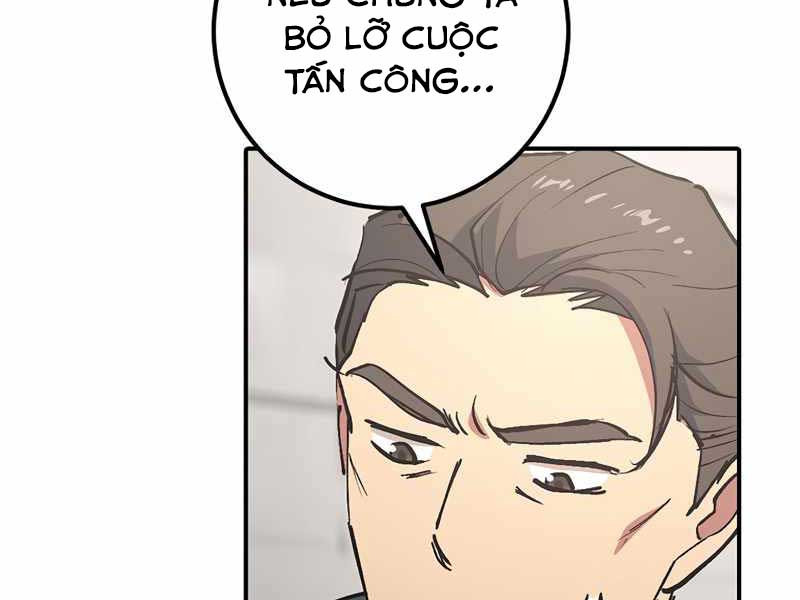 Siêu May Mắn Chapter 2 - Trang 222