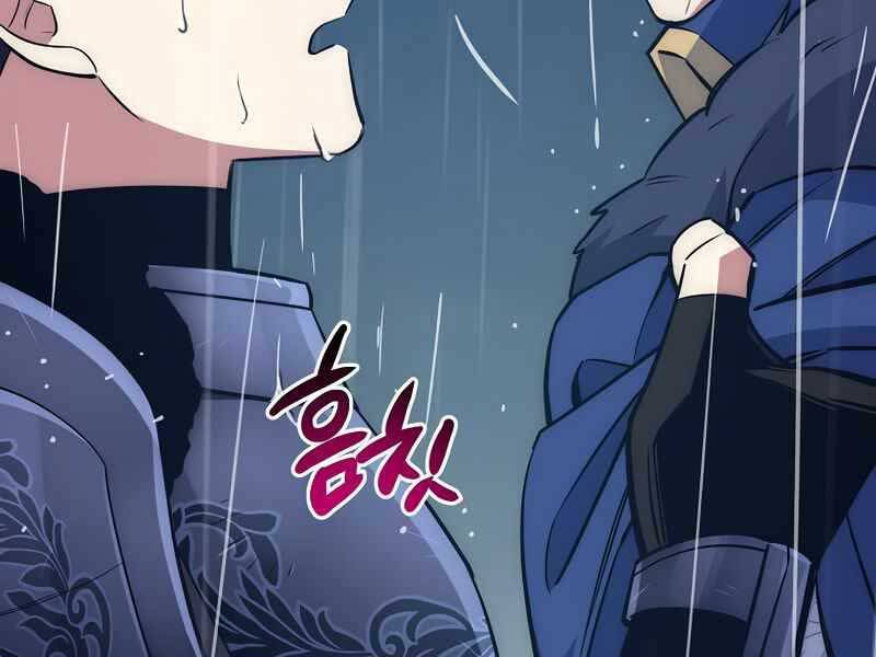 Siêu May Mắn Chapter 33 - Trang 48