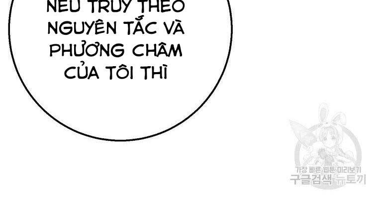 Siêu May Mắn Chapter 29 - Trang 51