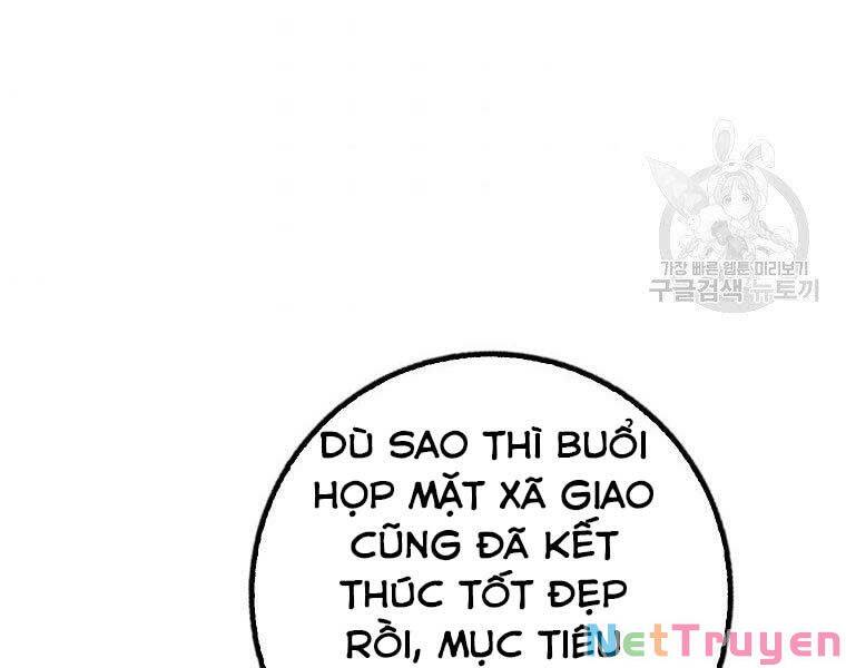 Siêu May Mắn Chapter 22 - Trang 5