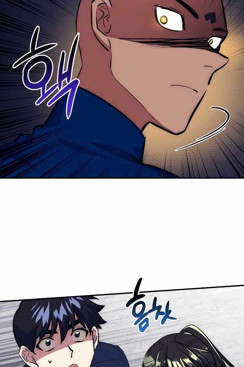 Siêu May Mắn Chapter 41 - Trang 45