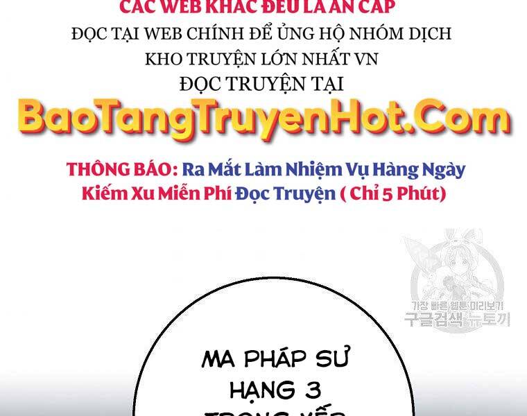 Siêu May Mắn Chapter 30 - Trang 246