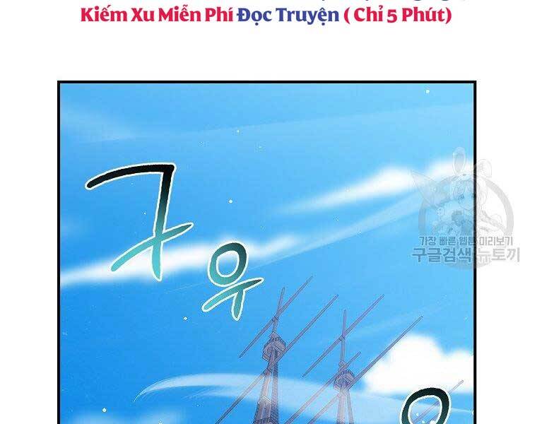 Siêu May Mắn Chapter 30 - Trang 14