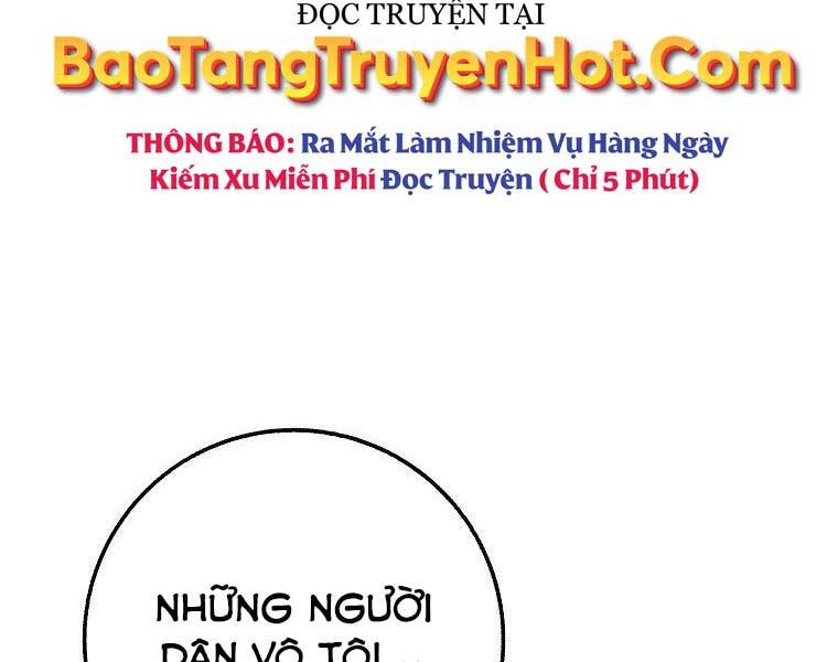 Siêu May Mắn Chapter 29 - Trang 237