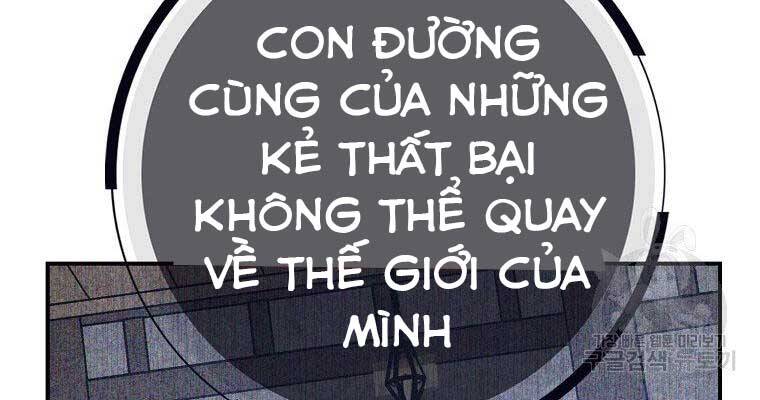 Siêu May Mắn Chapter 29 - Trang 234