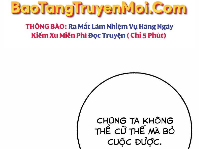 Siêu May Mắn Chapter 26 - Trang 227