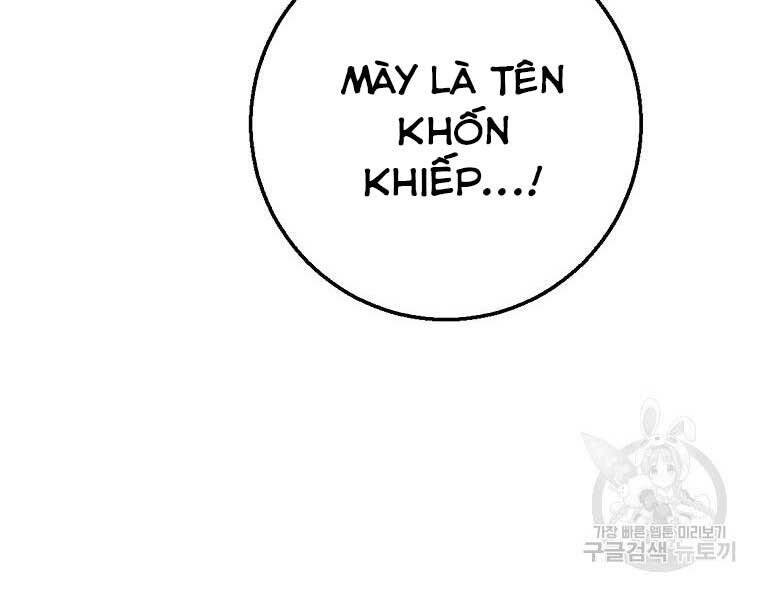 Siêu May Mắn Chapter 28 - Trang 120