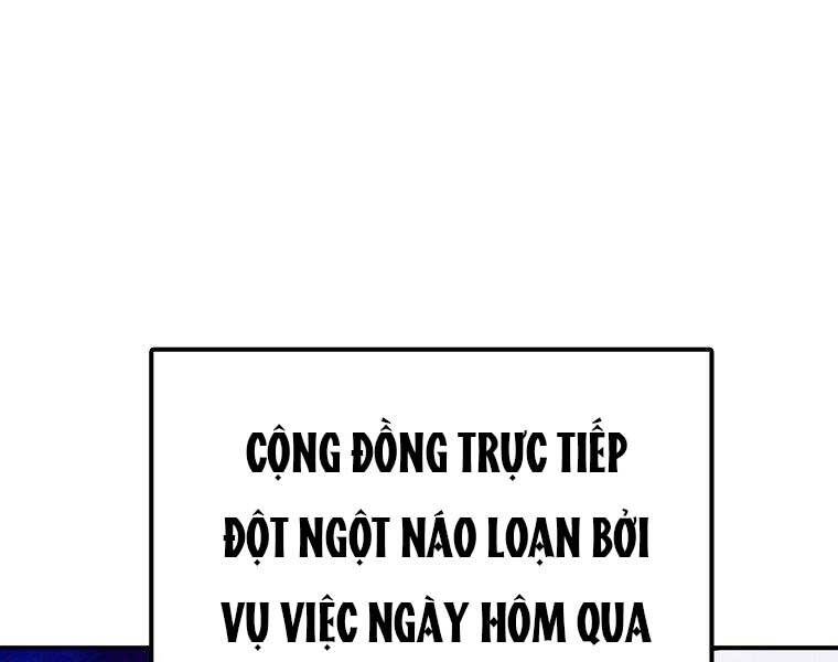 Siêu May Mắn Chapter 30 - Trang 0