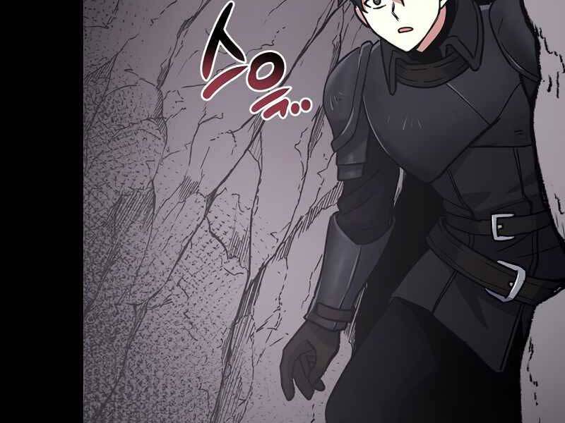 Siêu May Mắn Chapter 8 - Trang 126