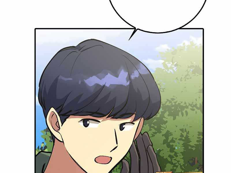 Siêu May Mắn Chapter 3 - Trang 104