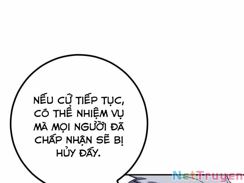 Siêu May Mắn Chapter 17 - Trang 6