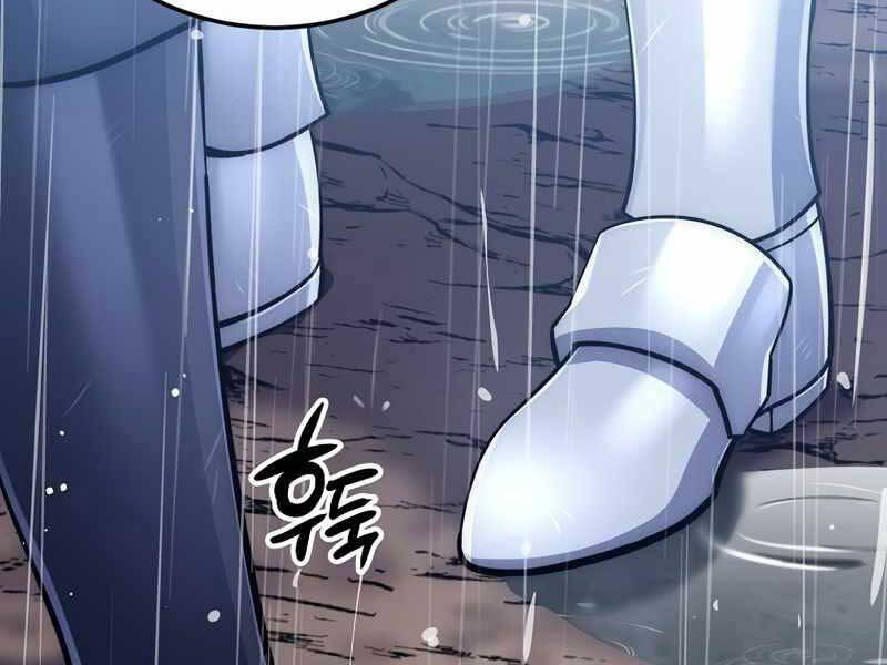 Siêu May Mắn Chapter 33 - Trang 51