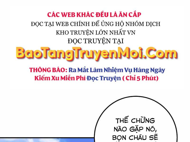 Siêu May Mắn Chapter 4 - Trang 5