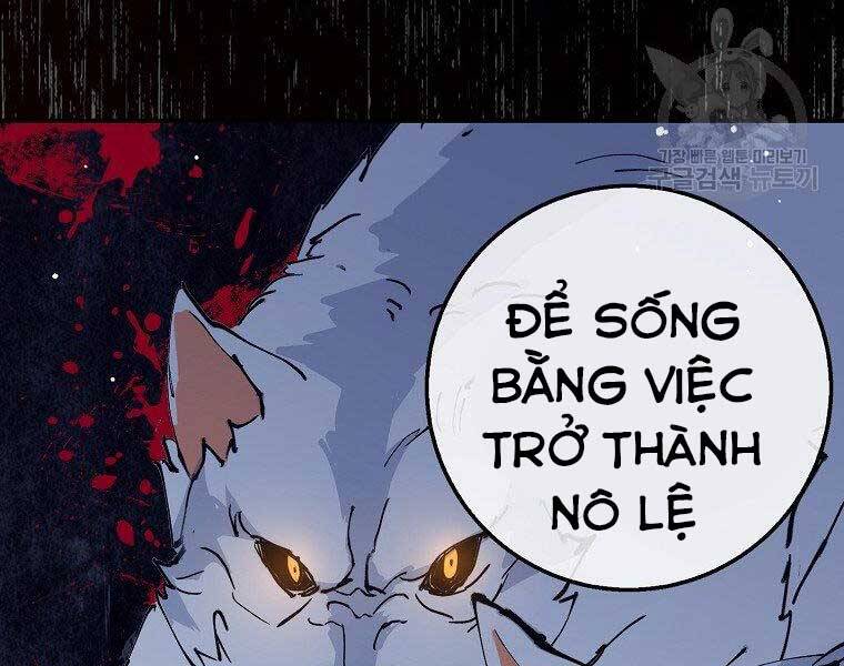 Siêu May Mắn Chapter 30 - Trang 33