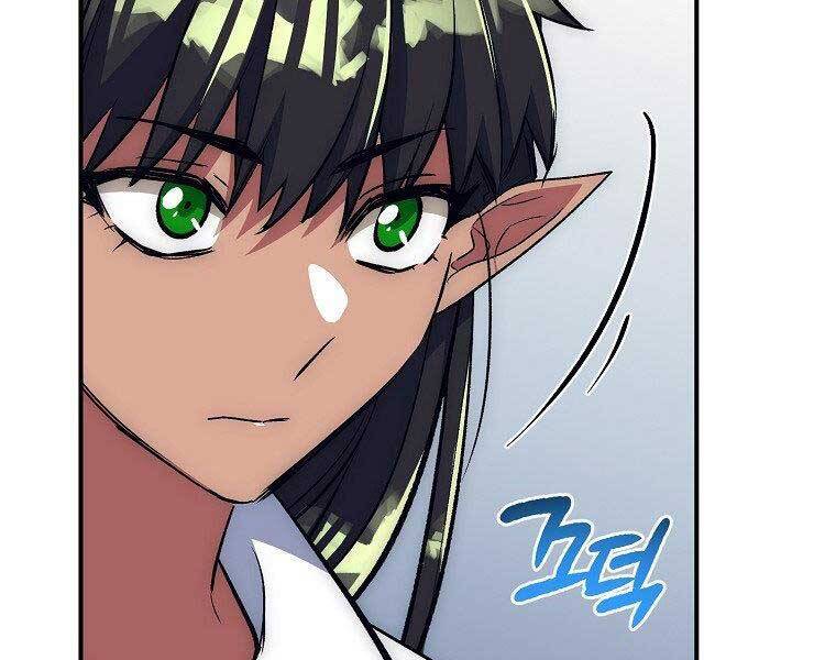 Siêu May Mắn Chapter 30 - Trang 160