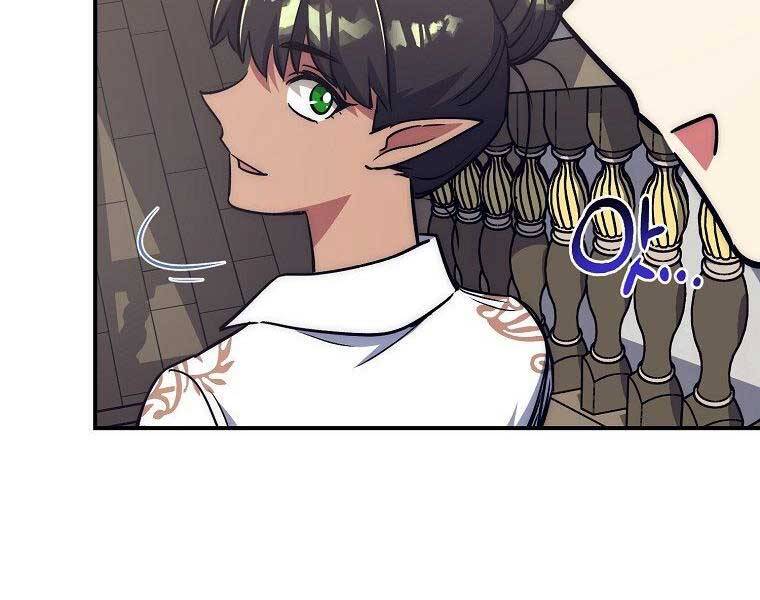 Siêu May Mắn Chapter 29 - Trang 91