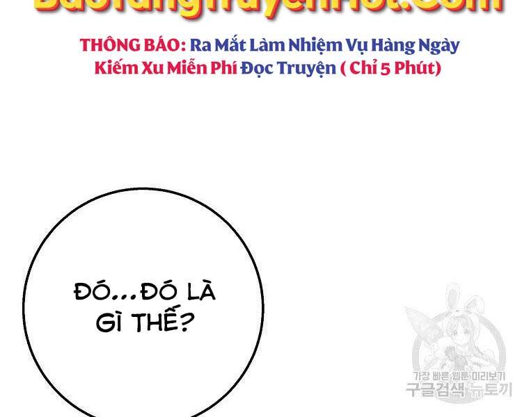 Siêu May Mắn Chapter 29 - Trang 192