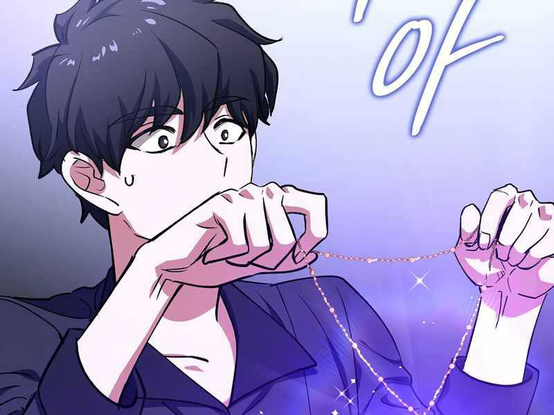 Siêu May Mắn Chapter 2 - Trang 55