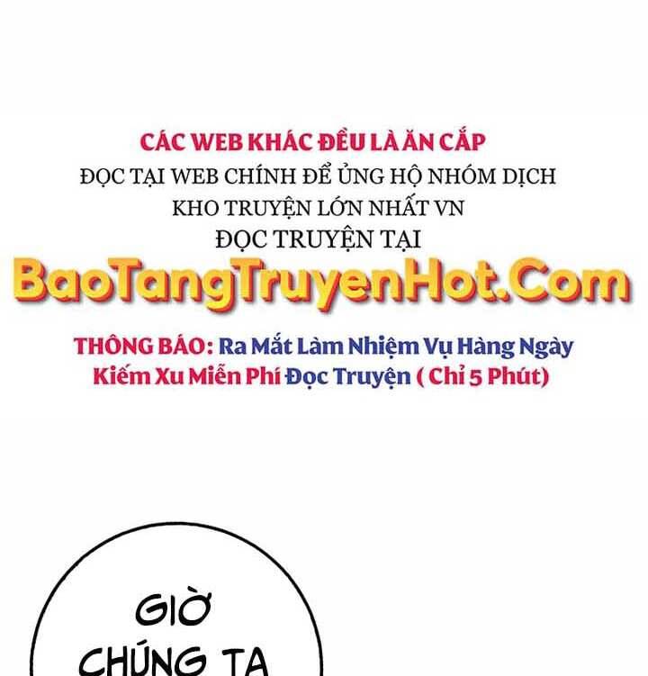 Siêu May Mắn Chapter 34 - Trang 32